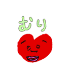 胸がドキドキンチョス♡（個別スタンプ：10）