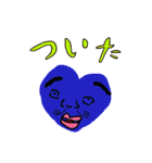 胸がドキドキンチョス♡（個別スタンプ：15）