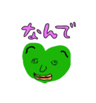 胸がドキドキンチョス♡（個別スタンプ：19）