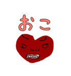 胸がドキドキンチョス♡（個別スタンプ：21）