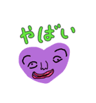 胸がドキドキンチョス♡（個別スタンプ：23）
