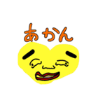 胸がドキドキンチョス♡（個別スタンプ：26）