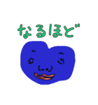 胸がドキドキンチョス♡（個別スタンプ：31）