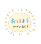 丁寧な長文 登校班 通学班 子供会 連絡用2（個別スタンプ：1）