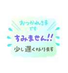 丁寧な長文 登校班 通学班 子供会 連絡用2（個別スタンプ：10）