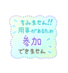 丁寧な長文 登校班 通学班 子供会 連絡用2（個別スタンプ：28）