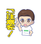 親ケア.com【公式】スタンプ3（個別スタンプ：5）