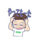 親ケア.com【公式】スタンプ3（個別スタンプ：21）