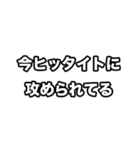 世界史好きのためのフレーズ（個別スタンプ：5）