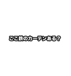 世界史好きのためのフレーズ（個別スタンプ：35）