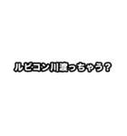 世界史好きのためのフレーズ（個別スタンプ：39）