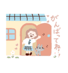 ほんわか 女の子とねこのスタンプ（個別スタンプ：15）