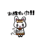 メイド？なうさぎ（個別スタンプ：14）