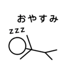 棒人間の会（個別スタンプ：13）