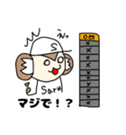 モン吉きゅんリマスター版第二弾（個別スタンプ：16）