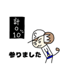 モン吉きゅんリマスター版第二弾（個別スタンプ：24）