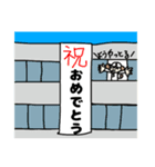 モン吉きゅんリマスター版第二弾（個別スタンプ：30）
