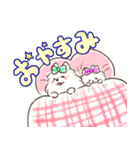 ポメラニアンのプリン♡ミルク（個別スタンプ：3）