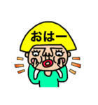 ずっと使えるおかっぱ頭の女の子（個別スタンプ：1）