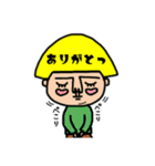 ずっと使えるおかっぱ頭の女の子（個別スタンプ：2）