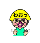 ずっと使えるおかっぱ頭の女の子（個別スタンプ：4）