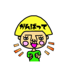 ずっと使えるおかっぱ頭の女の子（個別スタンプ：7）
