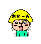 ずっと使えるおかっぱ頭の女の子（個別スタンプ：9）