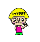 ずっと使えるおかっぱ頭の女の子（個別スタンプ：10）