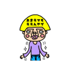 ずっと使えるおかっぱ頭の女の子（個別スタンプ：15）