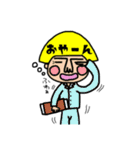 ずっと使えるおかっぱ頭の女の子（個別スタンプ：17）
