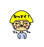 ずっと使えるおかっぱ頭の女の子（個別スタンプ：18）