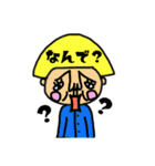 ずっと使えるおかっぱ頭の女の子（個別スタンプ：20）