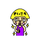 ずっと使えるおかっぱ頭の女の子（個別スタンプ：21）