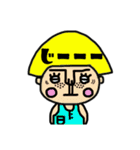 ずっと使えるおかっぱ頭の女の子（個別スタンプ：25）