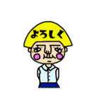 ずっと使えるおかっぱ頭の女の子（個別スタンプ：26）