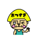 ずっと使えるおかっぱ頭の女の子（個別スタンプ：28）