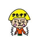 ずっと使えるおかっぱ頭の女の子（個別スタンプ：29）