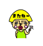 ずっと使えるおかっぱ頭の女の子（個別スタンプ：31）