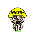 ずっと使えるおかっぱ頭の女の子（個別スタンプ：33）