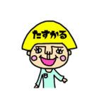 ずっと使えるおかっぱ頭の女の子（個別スタンプ：34）