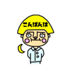 ずっと使えるおかっぱ頭の女の子（個別スタンプ：35）