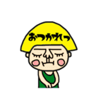 ずっと使えるおかっぱ頭の女の子（個別スタンプ：36）