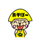 ずっと使えるおかっぱ頭の女の子（個別スタンプ：37）
