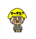 ずっと使えるおかっぱ頭の女の子（個別スタンプ：38）