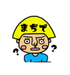ずっと使えるおかっぱ頭の女の子（個別スタンプ：39）