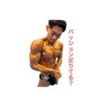 BEYOND八王子（個別スタンプ：5）