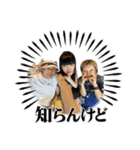 日常。_（個別スタンプ：8）