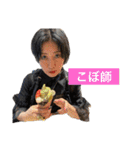 日常。_（個別スタンプ：12）
