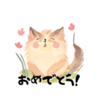 ほんわかねこねこ日和（個別スタンプ：3）