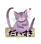 ほんわかねこねこ日和（個別スタンプ：4）